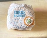 マックグリドルにレタス作り方1写真
