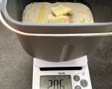 ＨＢふわふわ惣菜用パン生地作り方1写真