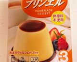コーヒープリン　簡単アレンジ作り方1写真