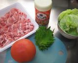 大葉でさっぱりヘルシー肉巻き♪作り方1写真
