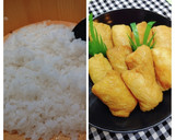 簡単♬稲荷あげとお稲荷さん美味しい作り方4写真