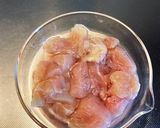 筑前煮（写真は蓮根なかったのでナシ！）作り方1写真