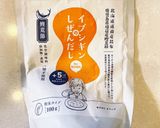 離乳食✨レンジで人参しりしり作り方5写真