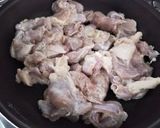 ヤンニョムチキン作り方3写真