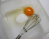 とろふわ！バニラ香る・フレンチトースト作り方1写真
