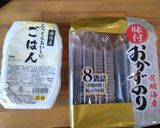 海苔弁作り方1写真