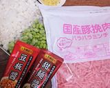 【簡単】本格肉みそ作り方1写真