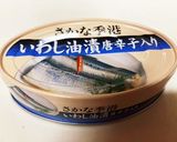 トマト嫌いの息子が喜ぶトマトの冷製パスタ作り方7写真