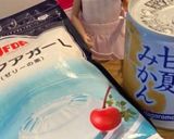 リカちゃん♡夏休みにリピ確◎みかんゼリー作り方1写真
