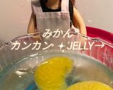 リカちゃん♡夏休みにリピ確◎みかんゼリー作り方11写真