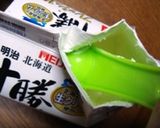 NYチーズケーキ●手作りサワークリーム作り方3写真