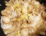 ホタテ炊き込みご飯作り方4写真