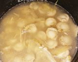 ホタテ炊き込みご飯作り方5写真
