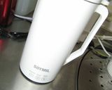 SOYMIL de　ズッキーニポタージュ作り方1写真