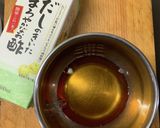 鶏肉と夏野菜のカレーカンタン酢炒め作り方3写真