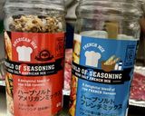 簡単ローストビーフ✨作り方1写真