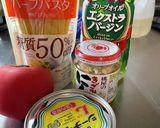 超簡単！ガツンとさっぱり冷製サマーパスタ作り方1写真