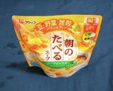 朝のたべるスープ&焼売/ハム/Mixベジ作り方1写真