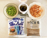 超簡単☆止まらない！鮭と枝豆の混ぜごはん作り方2写真