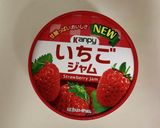 ジャムパイ_(:3 」∠)_作り方4写真