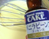 米粉の抹茶蒸しパン、たまご蒸しパン作り方12写真