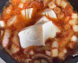 本場の味キムチチゲ作り方4写真