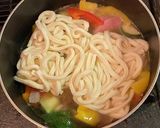簡単・夏野菜のカレーうどん作り方5写真