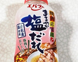 なすとししとうの塩だれ炒め作り方14写真
