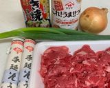 スタミナ満点!!ぶっかけ肉そうめん作り方1写真