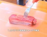 ジャークスペアリブ　オレンジ風味作り方2写真