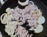 簡単スタミナ丼作り方4写真