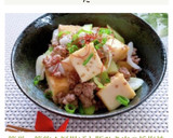 簡単・節約！厚揚げと豚ひき肉の旨塩炒め作り方7写真