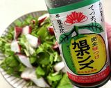 タコとクレソンのポン酢サラダ作り方2写真