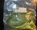 Komatsuna Pickles作り方8写真
