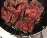 牛肉としめじの八宝醤炒め作り方2写真