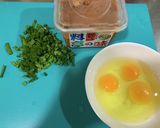 味噌ニラ卵　ご飯がすすむ！！作り方1写真