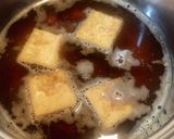 茄子と厚揚げの時雨煮作り方1写真