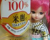 リカちゃん♡あられ蕎麦(東京ご当地そば)作り方6写真