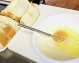 【レトルト】ボンカレ〜パン作り方7写真