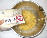 じゃこチーズオムレツ♪簡単ほてり漢方薬膳作り方3写真