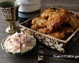 鶏肉のフリッター♡しば漬けタルタル添え作り方5写真