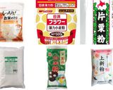 最もカラッと揚がる実験作り方1写真