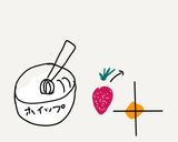 プチデザート☆おひさまゼリー作り方4写真