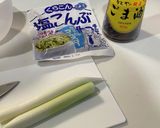 鳥貴族風「白ネギ塩昆布」にうどん入れた〜作り方1写真
