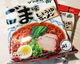 つめたい麺 豆乳坦々麺風作り方1写真