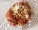 鶏ささ身肉と豆苗ときくらげいため作り方1写真