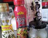 冷し混ぜうどんパタン風　姜葱醤使用　作り方1写真