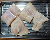 ヨウサマの減塩白身魚のサルサソース作り方2写真