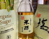 新生姜の甘酢(ガリ)作り方7写真