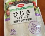 簡単！ちくわとひじきの和風ペペロンチーノ作り方4写真